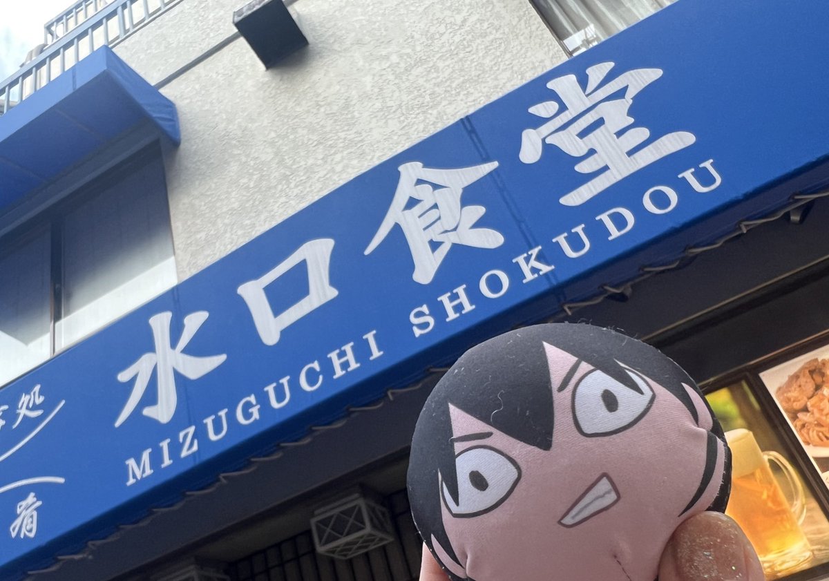 lilynosub's tweet image. おいしいおいしいだった

#モッズコートのクソ悪魔