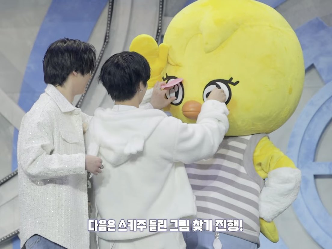 minsungdose's tweet image. not even bbokari can escape minsung….