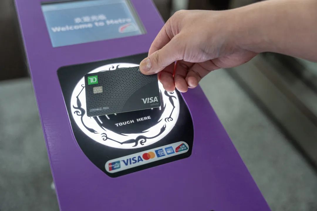 yi_ji5663's tweet image. Chengdu Metro now accepts UnionPay, Visa, Mastercard, and AMEX for tap-to-ride at all stations. Unified fares apply.
#ChengduMetro #ContactlessPayment #SmartTransit
