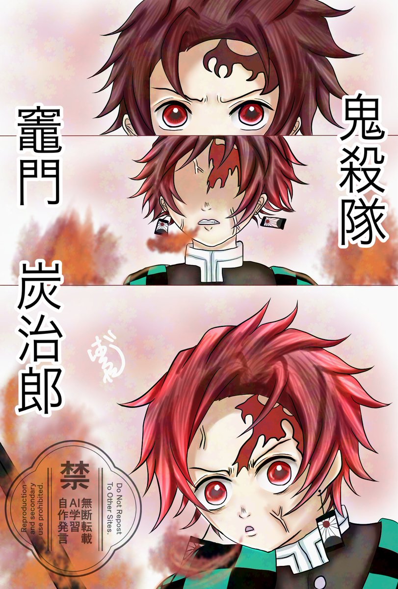 nec0c0222's tweet image. ここのｱｻﾞが覚l醒する2人好きです
2人で見合いながらたたかいながら変化に気づくのがまたいい～
ぶちギレおこなのもさらに良きです！