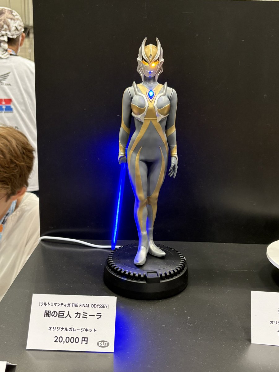 cosoOmo's tweet image. P.U.T (@put49833242)さま。

カミーラの身体のラインとスーツの皺感👏

#WF2025S #ワンフェス2025S