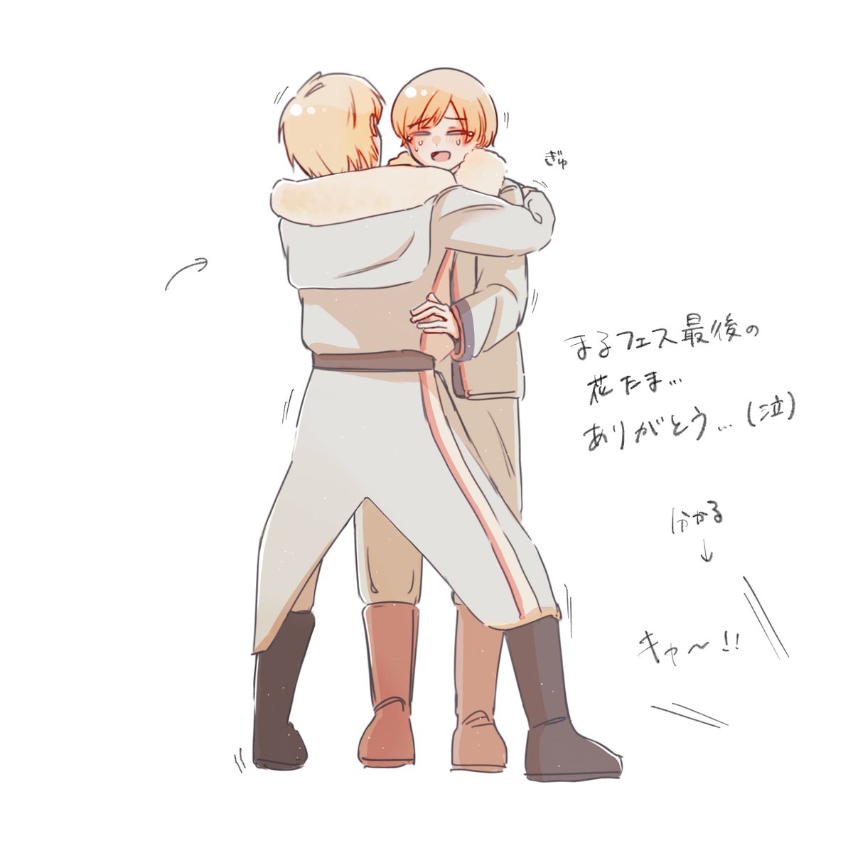 mentaiko__bagtt's tweet image. #ヘタミュ 
大千秋楽好きなとこ😭