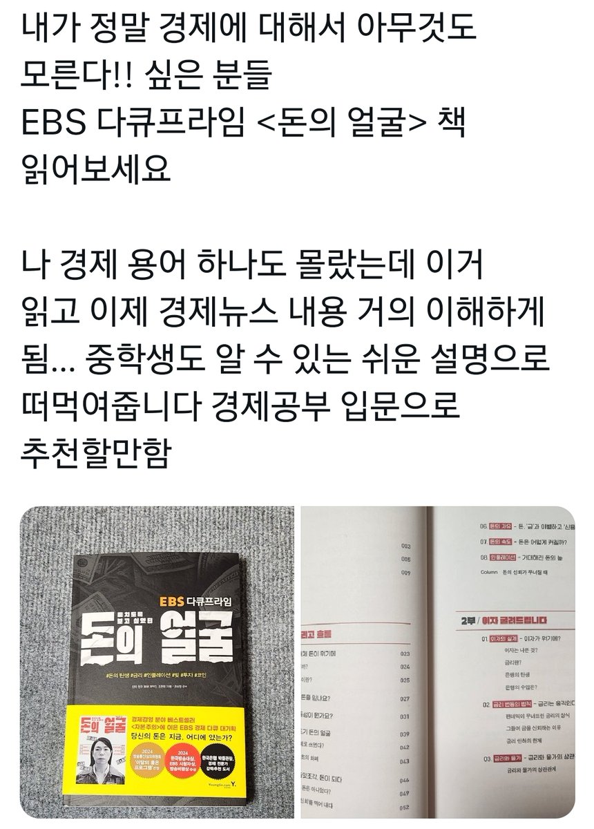 유용한 정보 저장계 (@wildcatclub_) on Twitter photo 