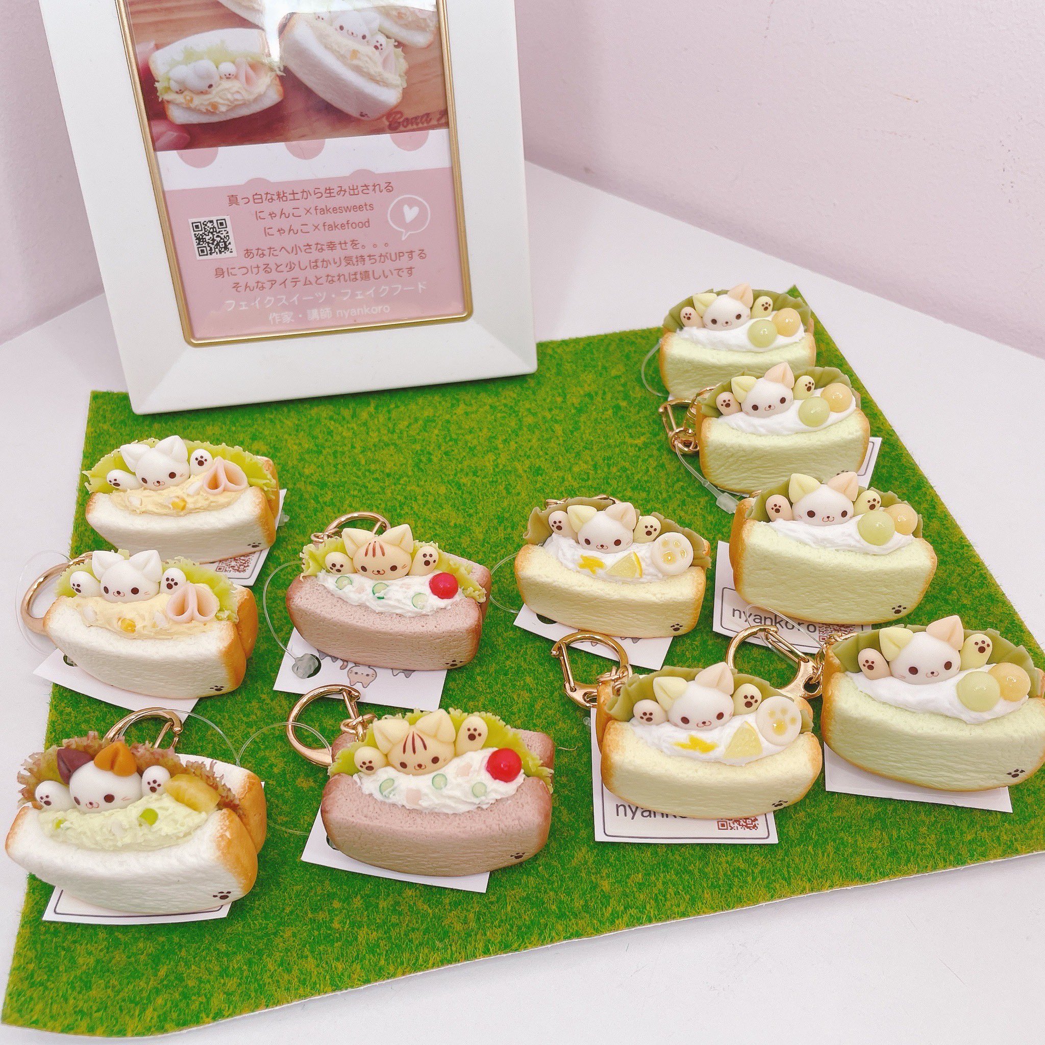 10000円→8000円❗️手作り額付き作品 title「晴れ晴れニャンコ