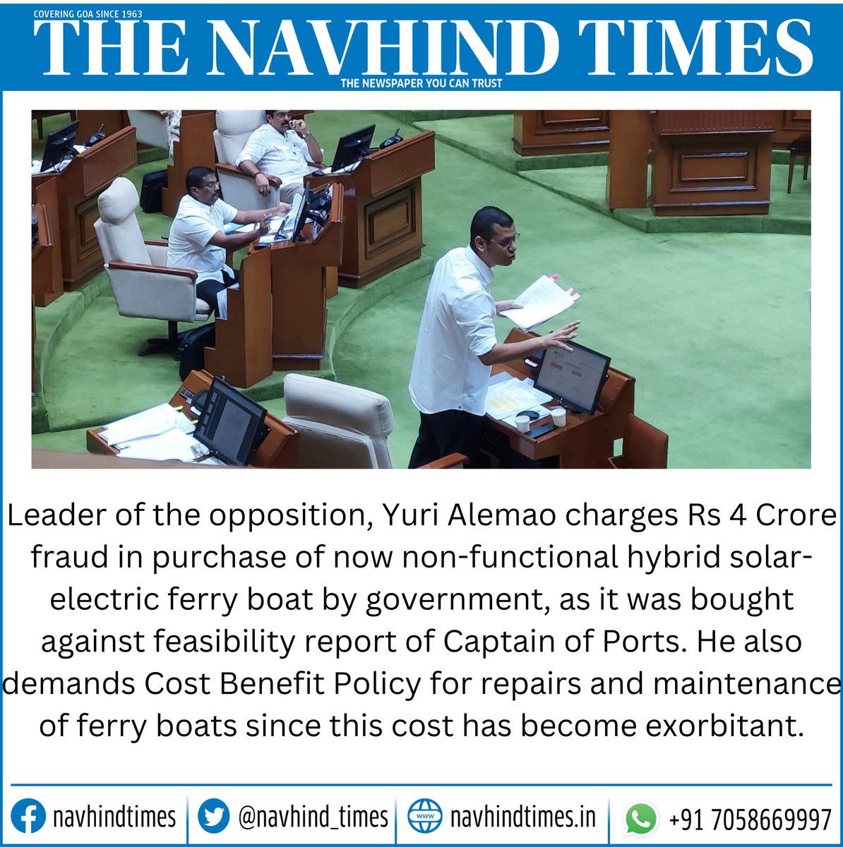 The Navhind Times (@navhind_times) on Twitter photo 