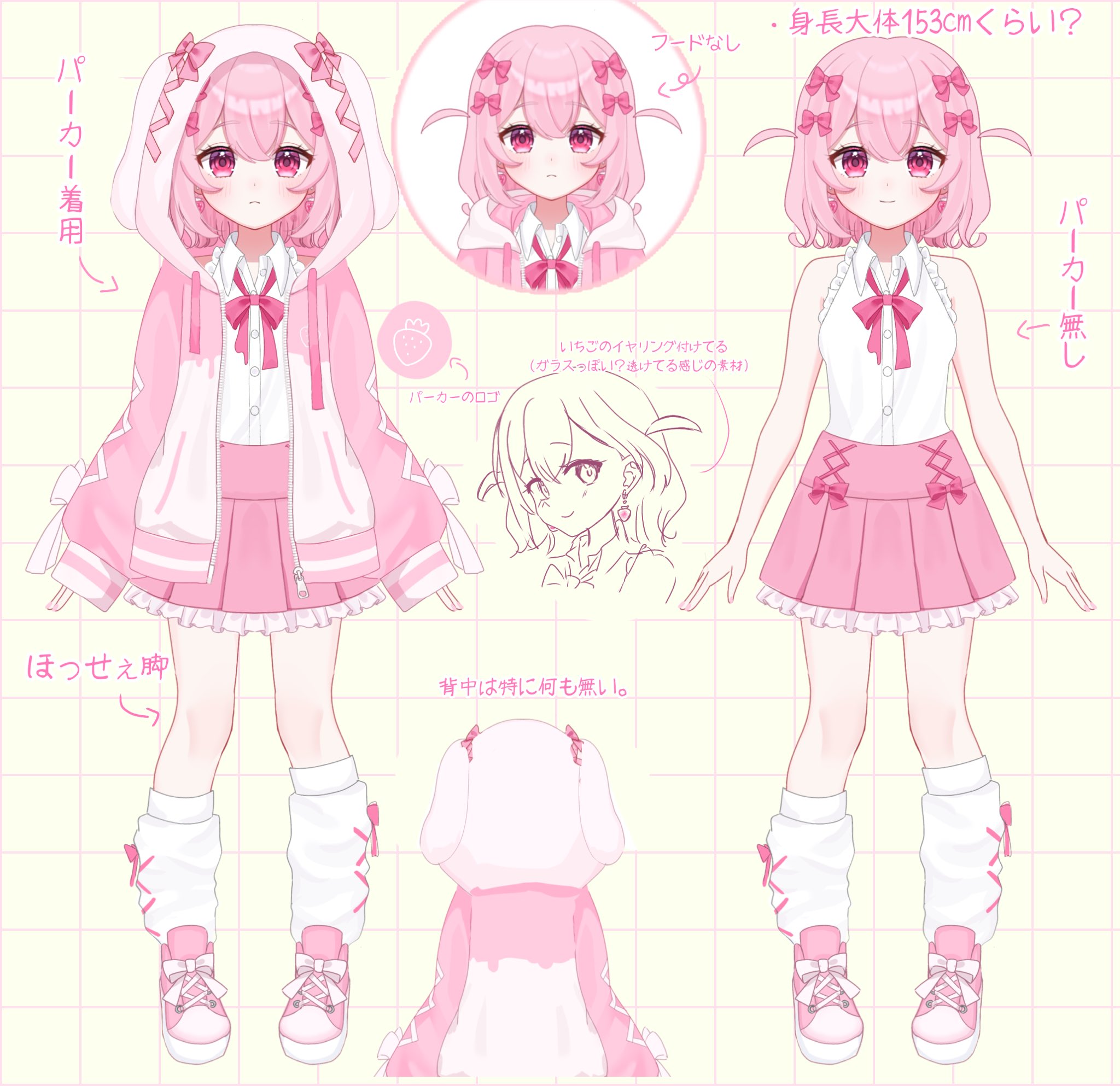 Posts with replies by みぃ (@mi1_032) / X