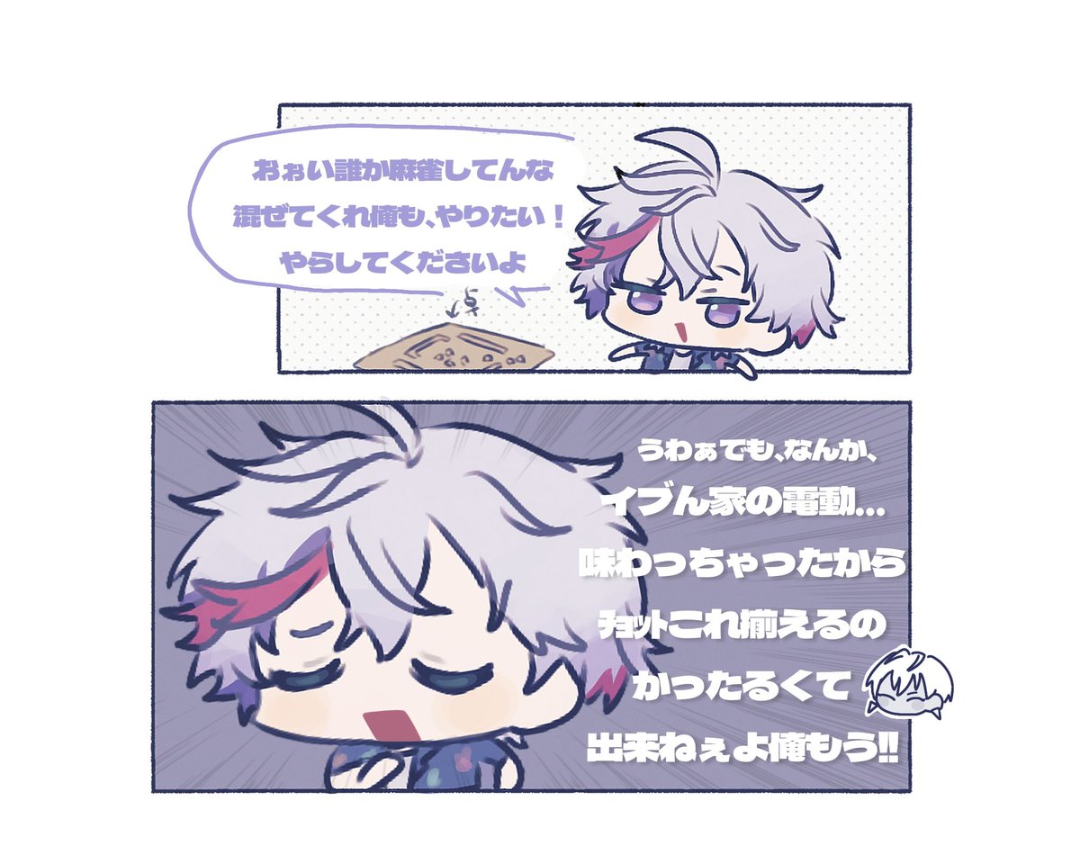 _425163's tweet image. youtube.com/live/yHvxfveOJ…
27:44〜