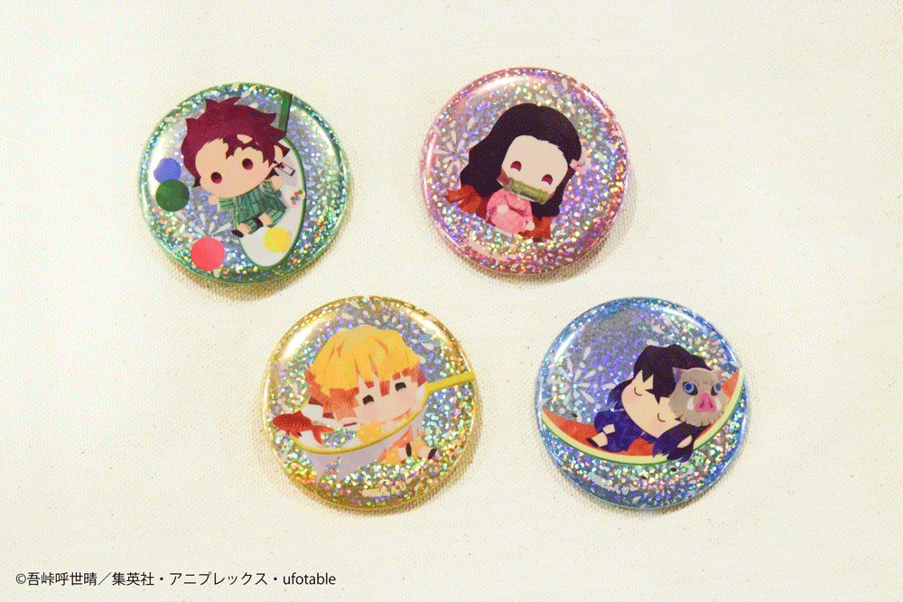 鬼滅の刃 ゆらふわシリーズ サマーver. 【2025年7月15日発売