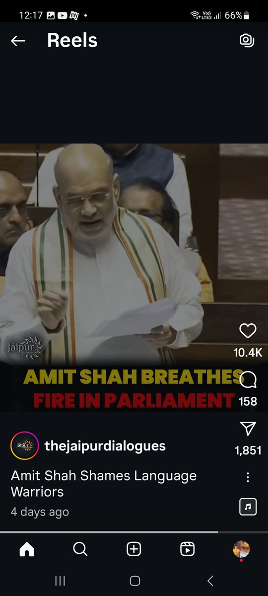 instagram.com/reel/DMfvWPgBm…
मराठीचा मक्ता घेणार्यांनी हे ऐकावे.कोणत्याही(लोक/राज्य) सभेत दिलेले स्टेटमेंट रेकार्ड वर असते..!
कोणीही हिंदी लादत नाहीये कुणावर!उर बडवू नका!!