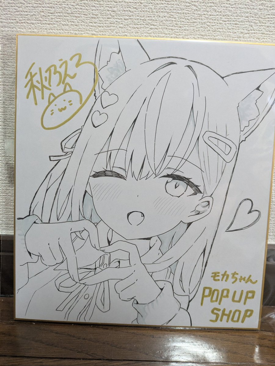 lkpk_g's tweet image. 色紙描けた〜
ポップアップくじの景品になる予定です‼️