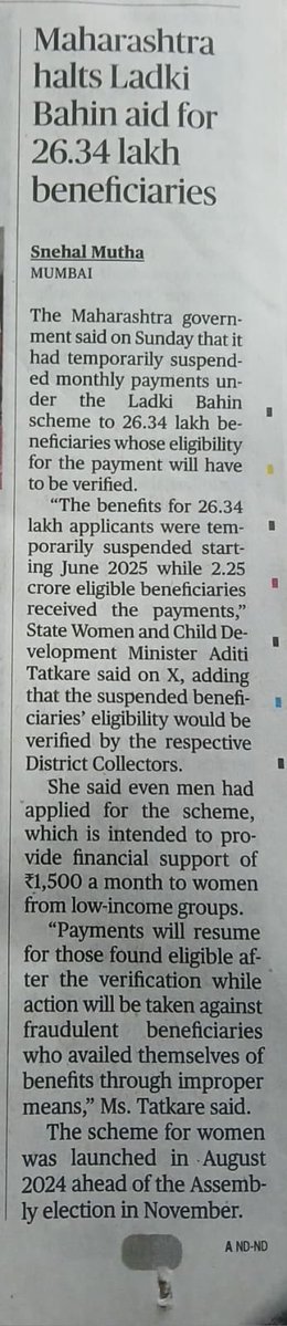 MediaExpose_'s tweet image. 2.25 crore women in Maharashtra are getting ₹1500/month under the Ladki Bahin scheme.
26 lakh cases under verification.
But @the_hindu ’s headline?
“Maharashtra halts aid…”
Because telling the full truth might accidentally look like good governance.