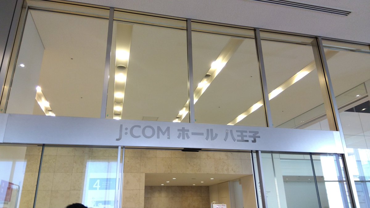 yuki_02010's tweet image. ここが本番の会場かあ〜〜！！！！
#幻宴Project