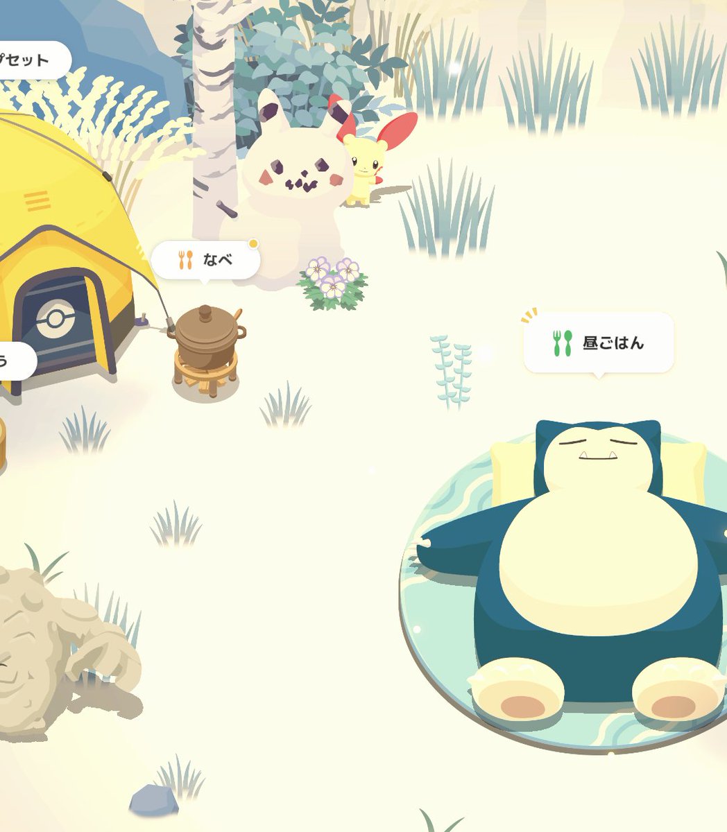 どこかな？？からのプラスルかわゆい。
#ポケスリ2周年をいっしょに