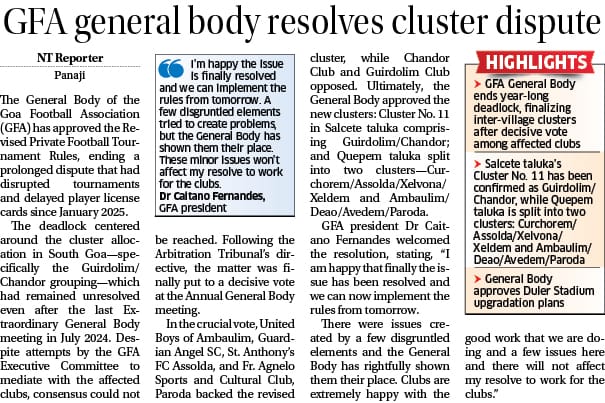 #goafootballassociation #GoaNews #NavhindTimes