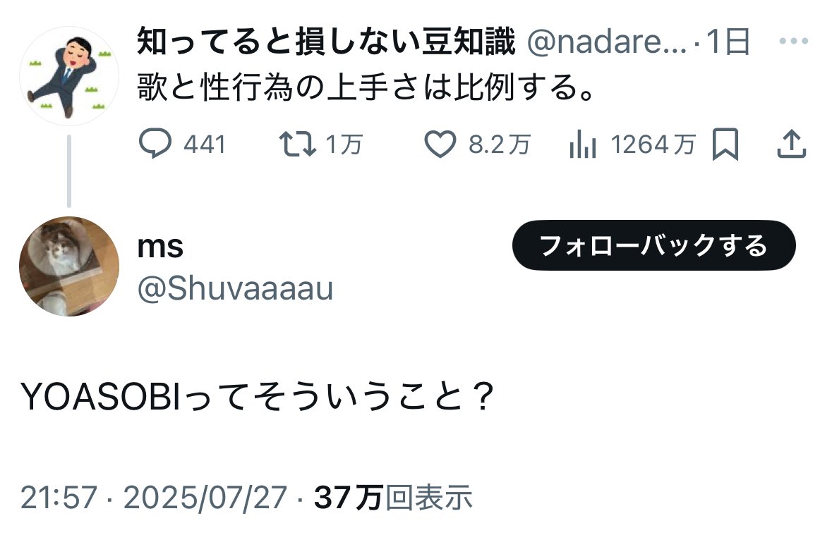 yuna_jk2's tweet image. 