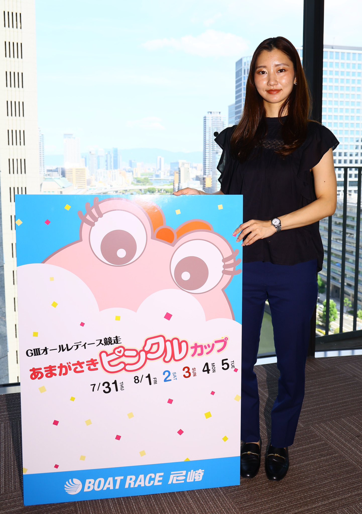 ボートレース5188 武井莉里佳選手サイン入りプロペラ ボートレース5188 武井莉里佳選手サイン入りプロペラ - メルカリ