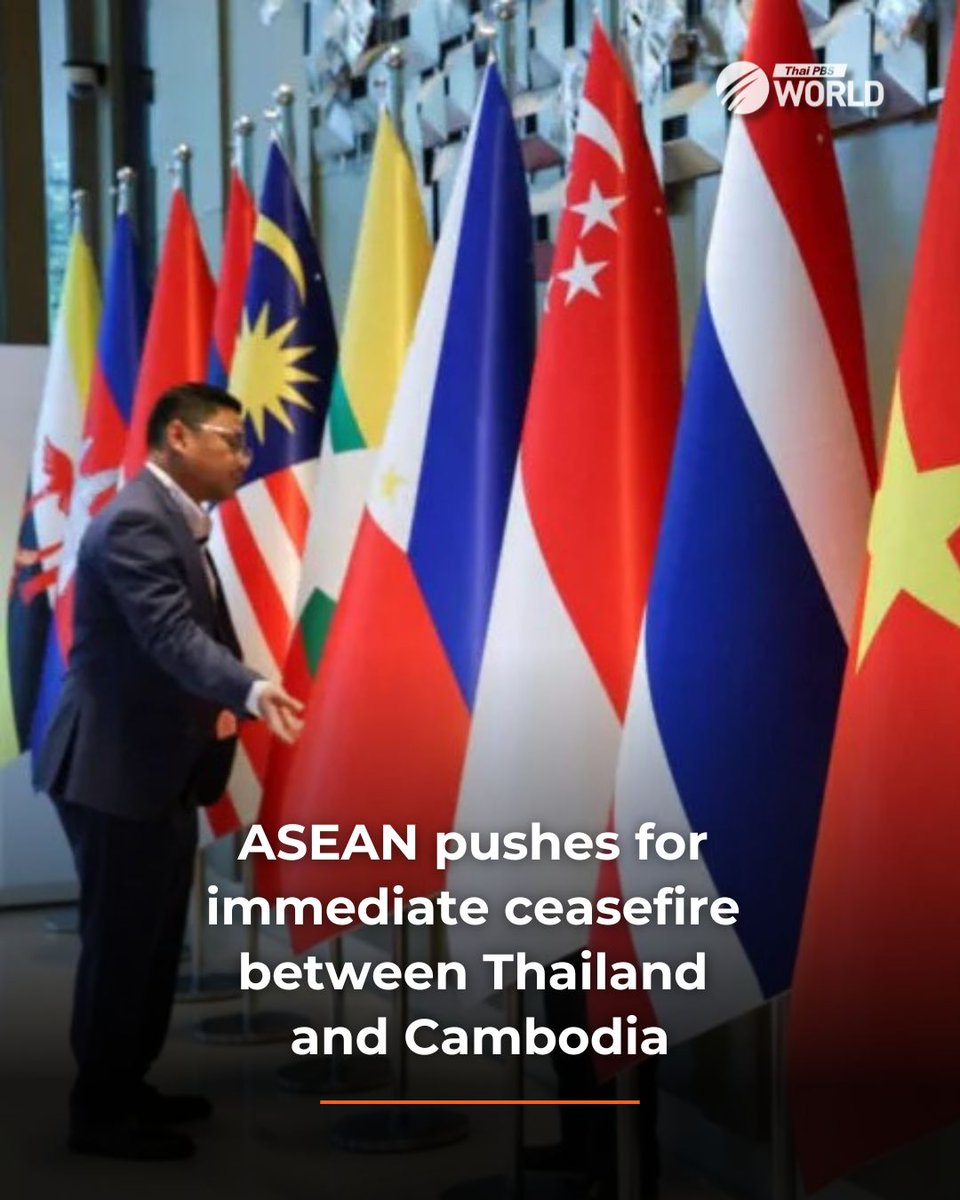 ThaiPBSWorld's tweet image. ASEAN foreign ministers have called for an immediate ceasefire between Cambodia and Thailand, expressing deep concern over the rising death toll and humanitarian impact in the border areas of the two countries.

The statement was issued on Monday, ahead of truce talks between the…
