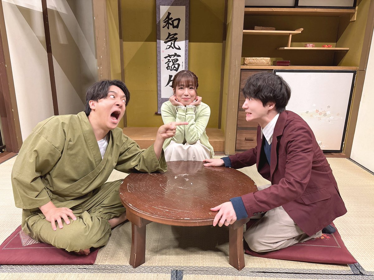 SYOGOYOSHIDAda's tweet photo. ＃なるべく派手な服を着る

久下恭平プロデュース
終了しました！！！
ご来場いただいたお客様誠にありがとうございました☺️☺️
本当にお疲れ様、久下恭平。
あんたのおかげでとても楽しい舞台でした！！ https://t.co/NL99jfLakv