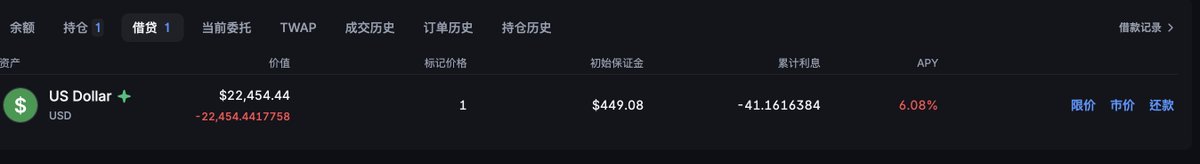 webtc.eth | 小凡 tweet media