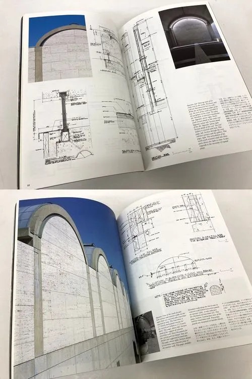 古書山翡翠 商品情報 on X: 