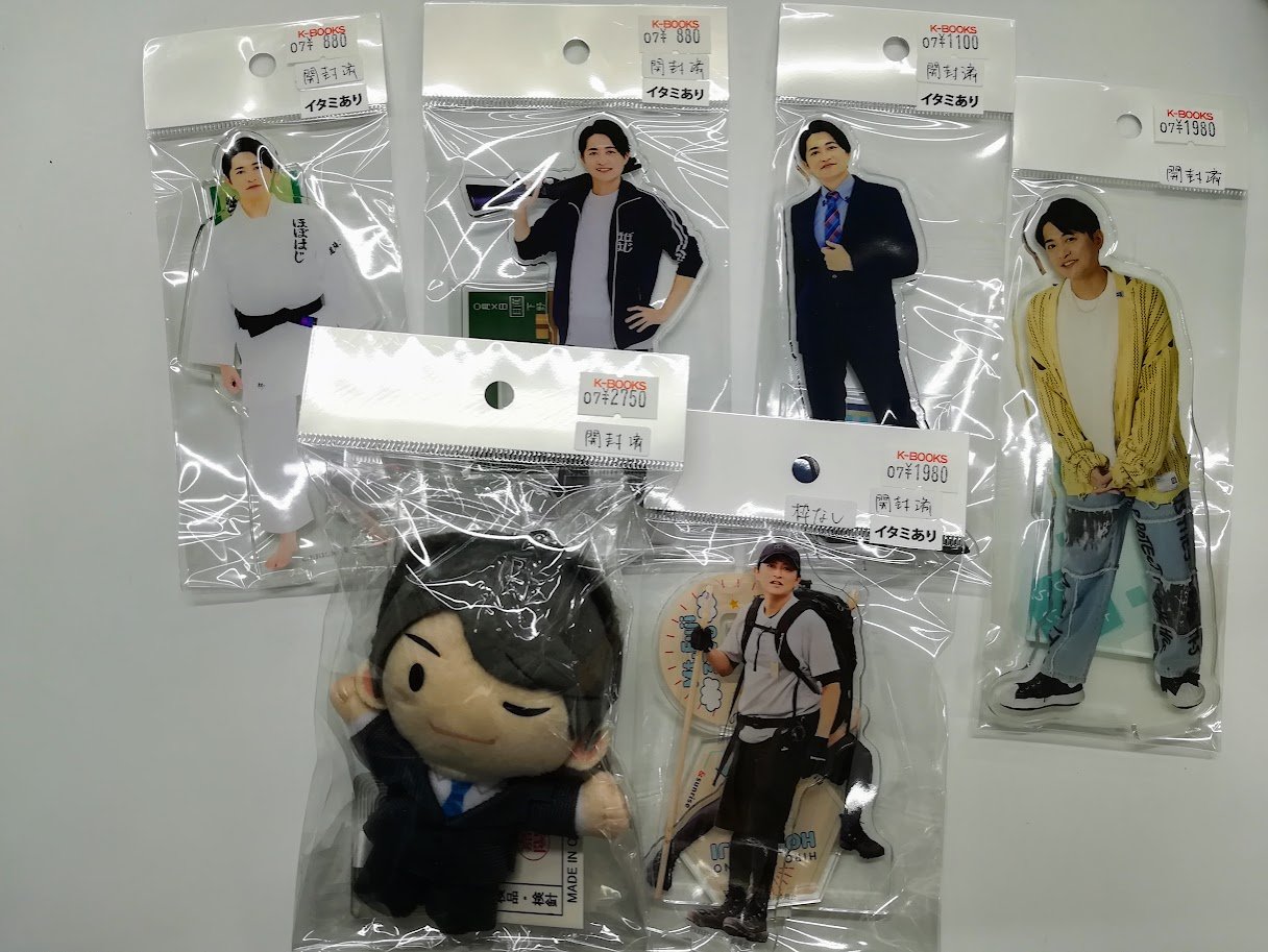 K-BOOKS ライブ館プラス on X: 