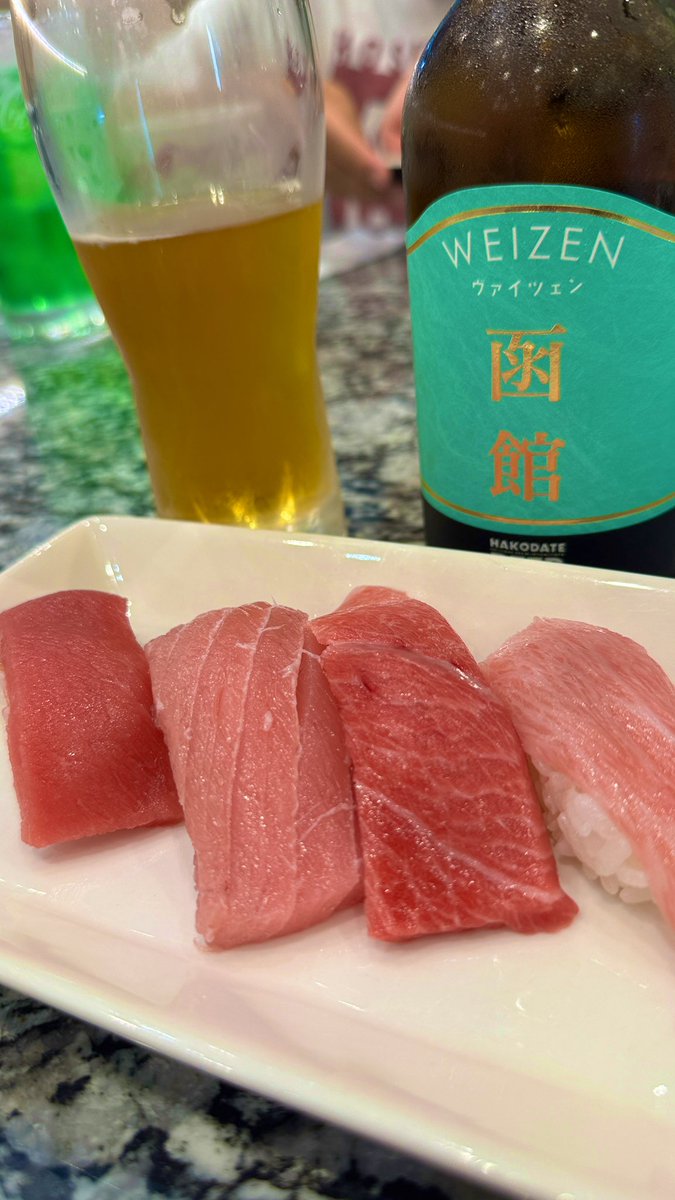 mahko2's tweet image. お先に失礼します