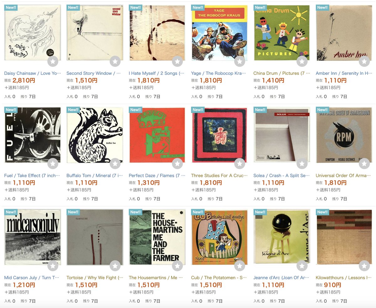 ParkingLotRec's tweet image. 【7/28更新】
7インチレコードを数点yahooオークションに出品しました。 メロディック、エモ、UKインディ、パワーポップ、パンク、ポストロック等
auctions.yahoo.co.jp/seller/honnnma…
Daisy Chainsaw / China Drum / Tortoise / Mega City Four / Senseless Things / The Undertones / Husker Duほか