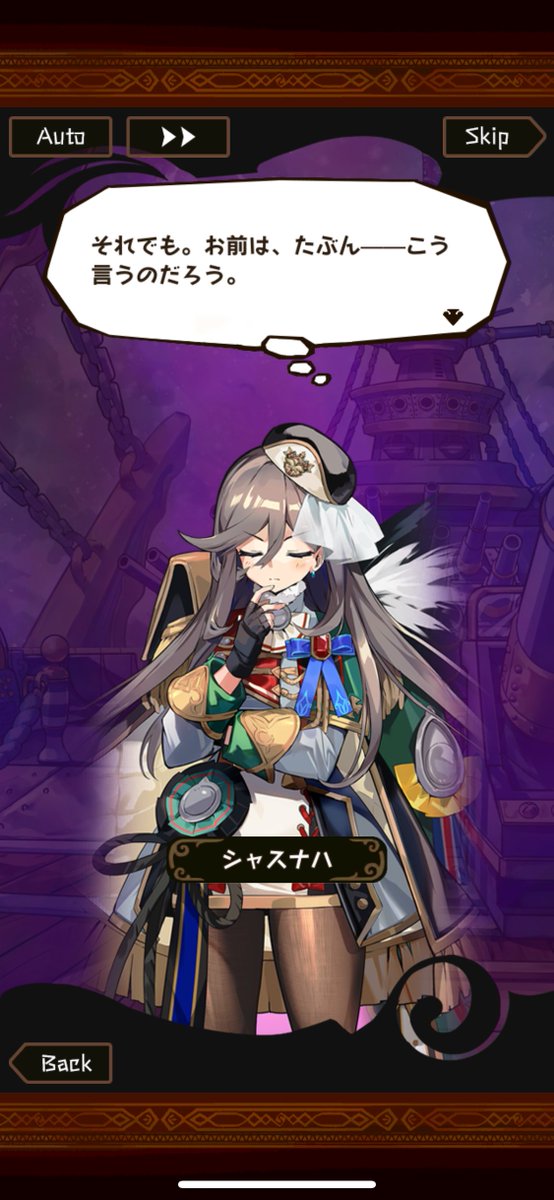 mknh_ucyu_suku's tweet image. マキナくんが居なくなった途端頭の中でマキナくんのことを考えているの　それは、あまりにもデカすぎる愛だと思います（号泣）