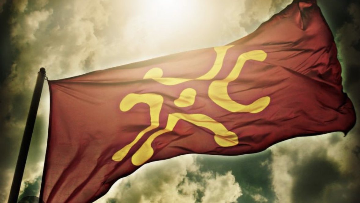 Hoy es un día para celebrar lo q somos,nuestras raíces y nuestro patrimonio.

Por una #Cantabria libre,pacifista,antirracista,antifascista,feminista y ecologista. Por una Cantabria con derechos.

¡Arronti Cantabria!💢

Feliz #DíaDeCantabria a todas las cántabras y los cántabros!