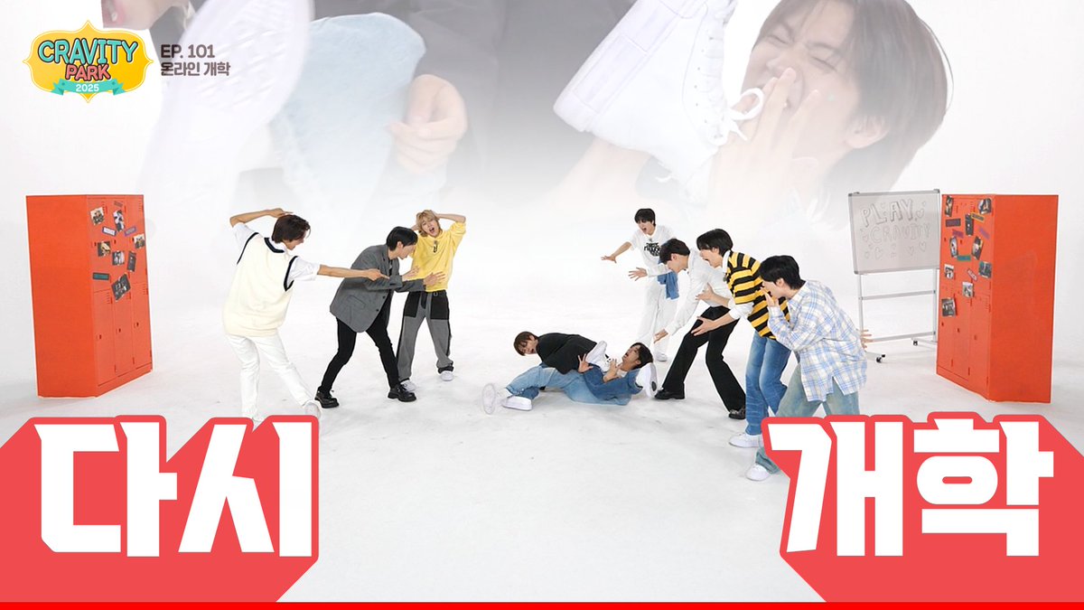 [🎥]
CRAVITY PARK (크래비티 파크) EP.101 100화 찍고 다시, 개학합니다🔁🏫 [회귀 특집] | 비티파크 2025
⠀
▶ youtu.be/iBL3foINGjc
⠀
#CRAVITY #크래비티
#CRAVITY_PARK #크래비티파크