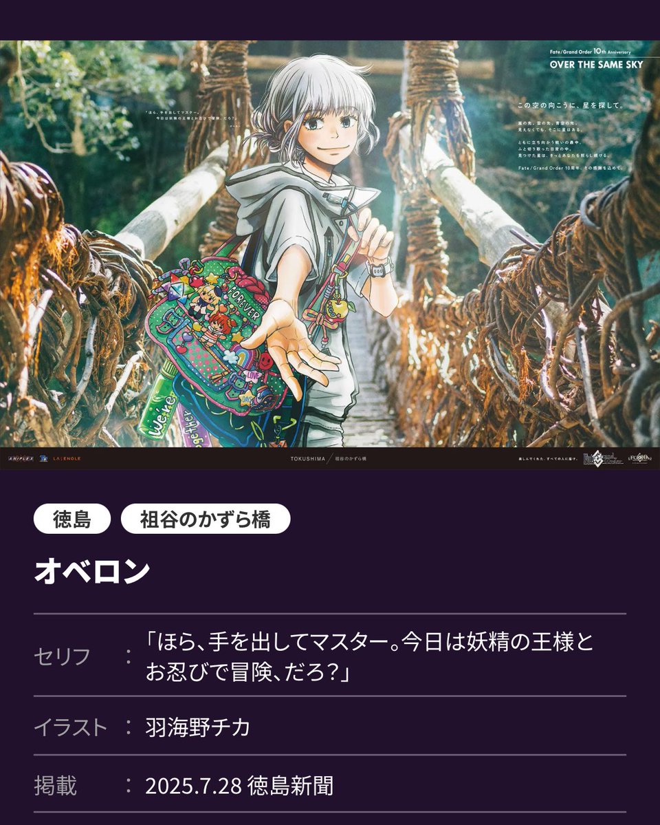 yomakusu's tweet image. 何度見ても顔だけ見ると完全に美少女
