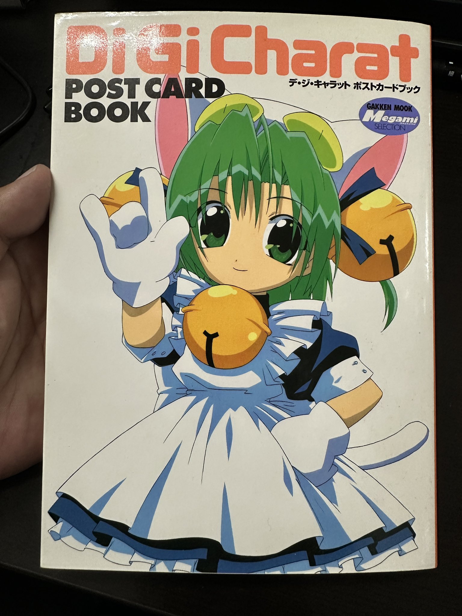 変な家 変な絵 特典 ポストカード イラストカード しおり コースター 平成レトロ専門店💾夢織屋1号店 on X: