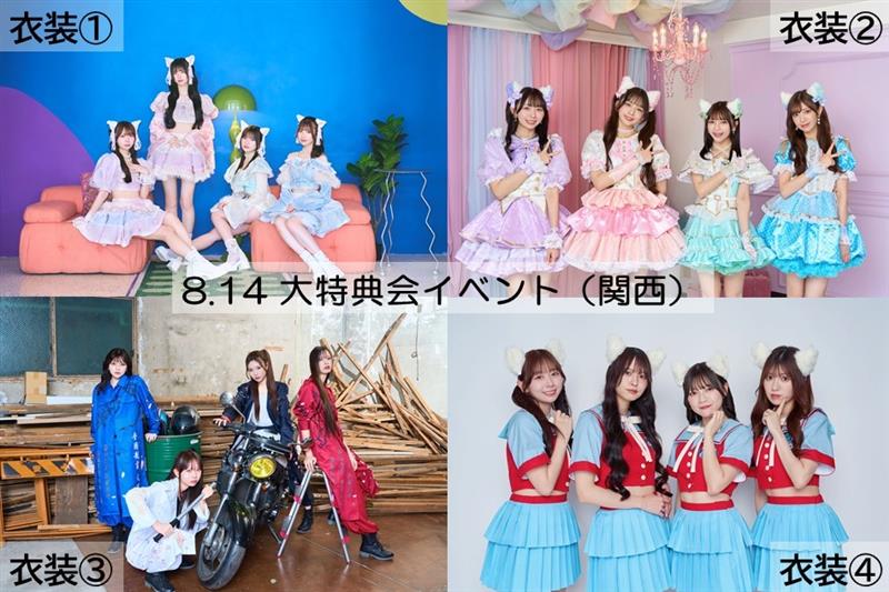 楽天ブックス on X