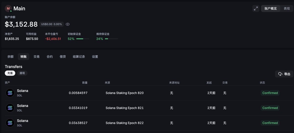 webtc.eth | 小凡 tweet media
