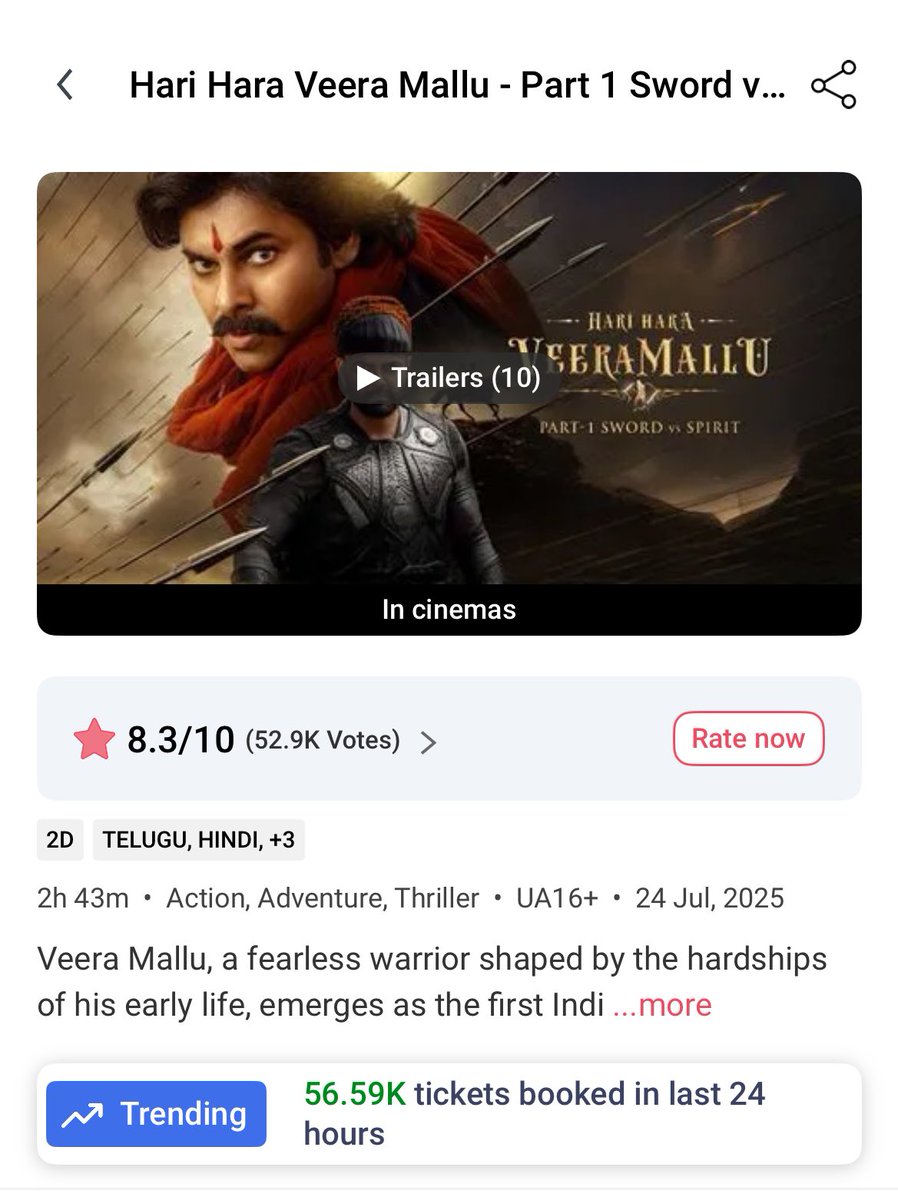 yourstrulyvinay's tweet image. Idi enti appude close ayindi .. malli eve vastundi emo trending @urstrulyvineet 

#HariHaraVeeraMallu