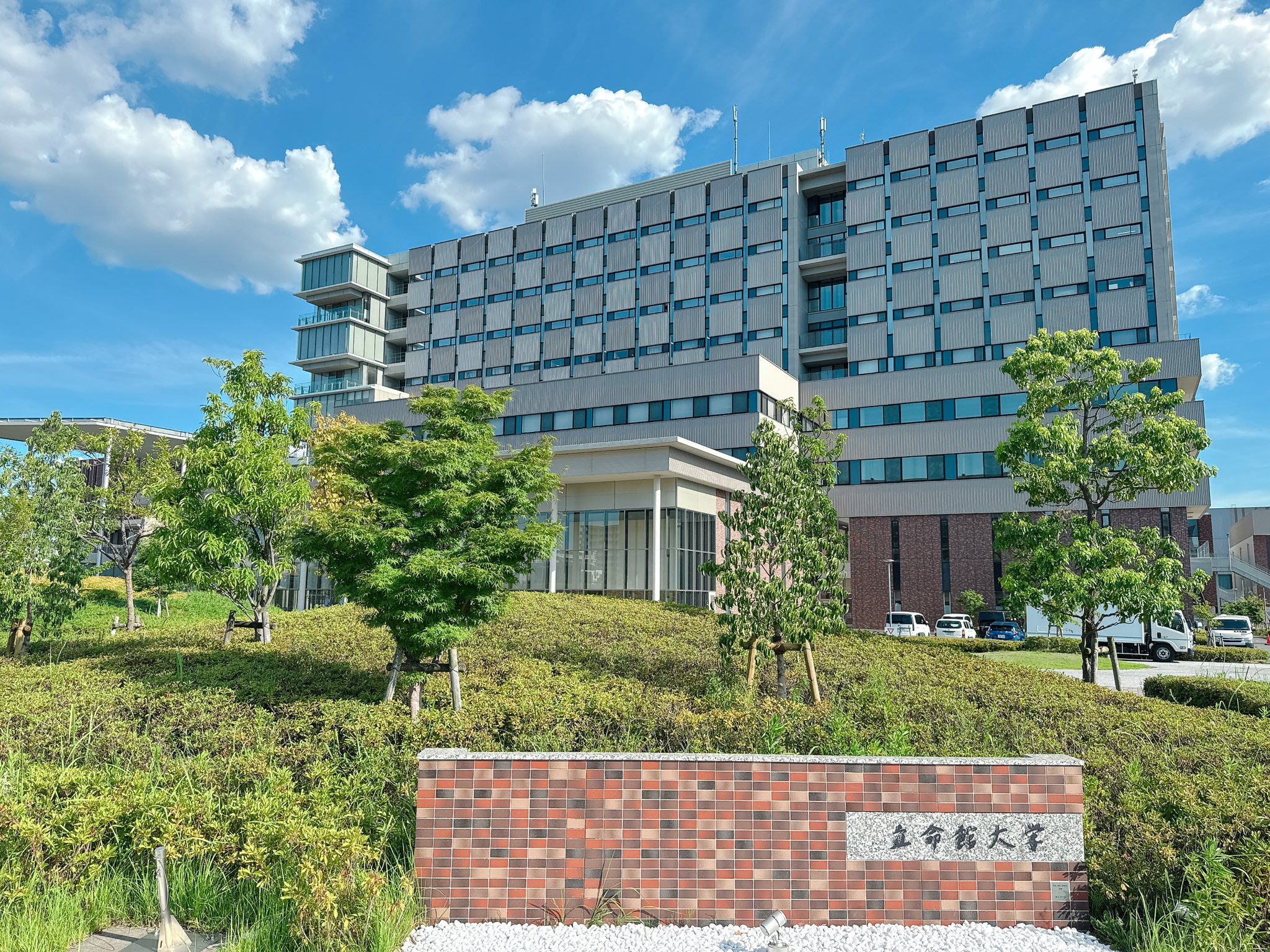 ヨネックス　立命館大学 RB#4 山嵜 大央（立命館大学） 「幼少期から憧れていた