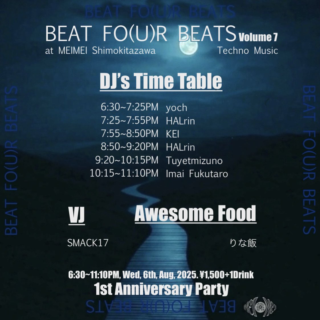 HALrin9's tweet photo. 【BEAT FO(U)R BEATS at MEIMEI SKZ】
細々と初めたこのパーティも
今回で1周年を迎える事ができました❗️
全ては遊びに来てくれた皆さん、出演してくれたDJさん他、関わって助けてくれた全ての皆さんのおかげでです🙇♂️
今回も変わらず最高の空間をお届けしますので乾杯しましょ〜🥂
#BT4BTS
#HALrin https://t.co/Z6ySsPF5GR