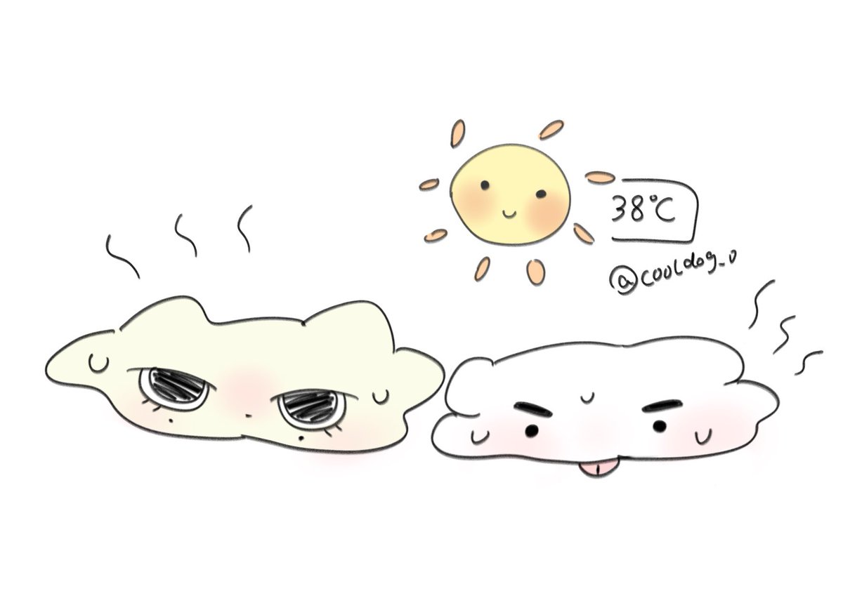Cooldog_0's tweet image. #Backlight #백라이트
☀️🌡️💦