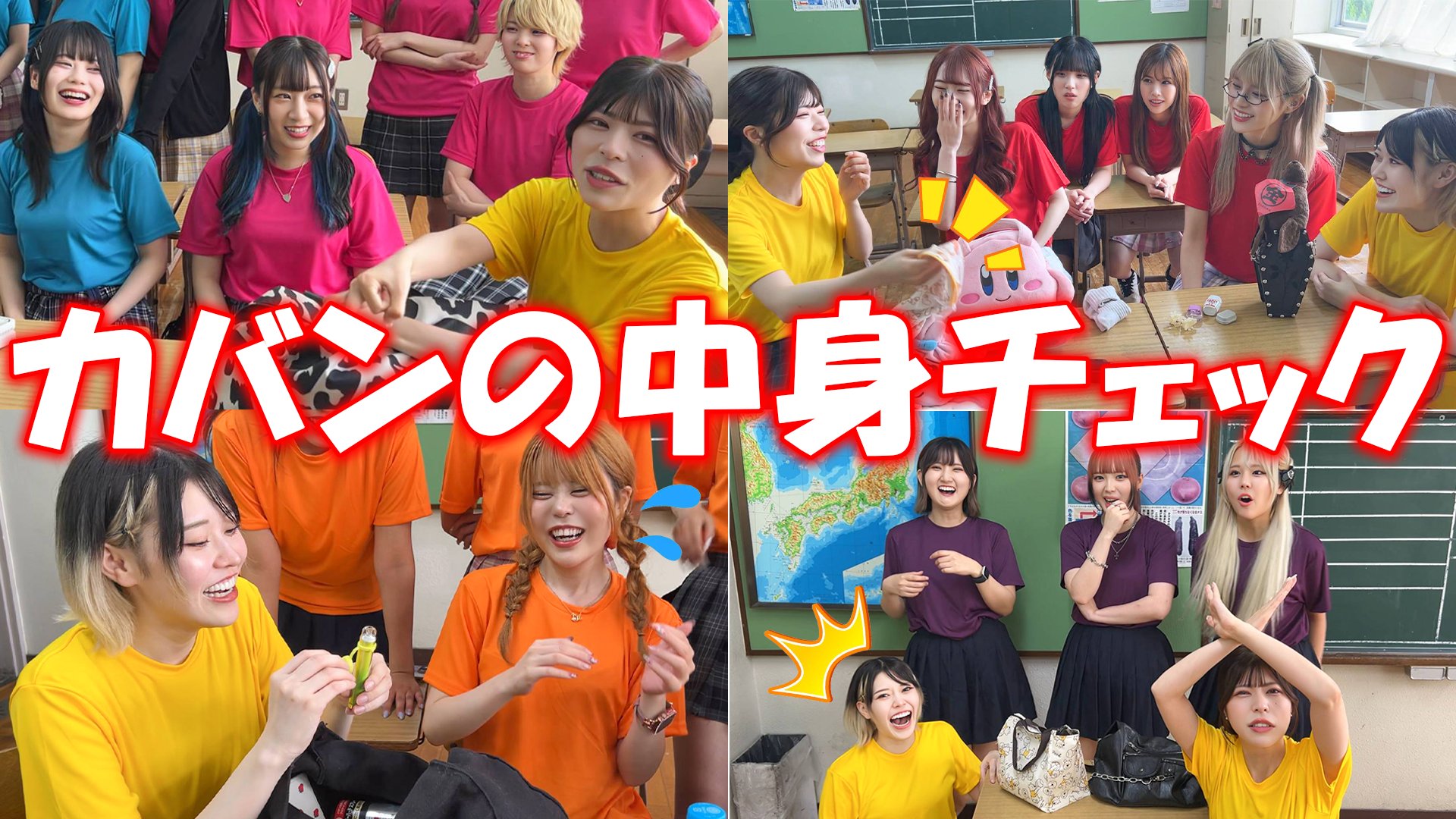 ひーちゃん ひーちゃん【FR2PON!】 (@hiichan_fr2pon) / X