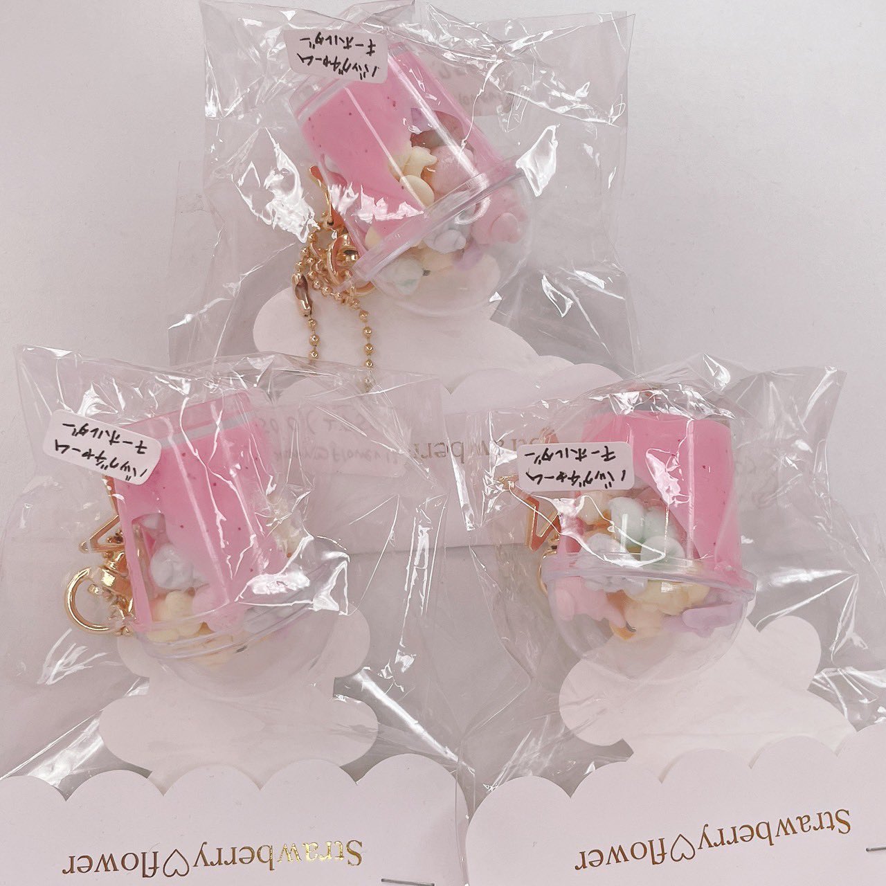 lovely♡様 リクエスト 4点 まとめ商品 Kawaii☆Stars（カワスタ） on X: 