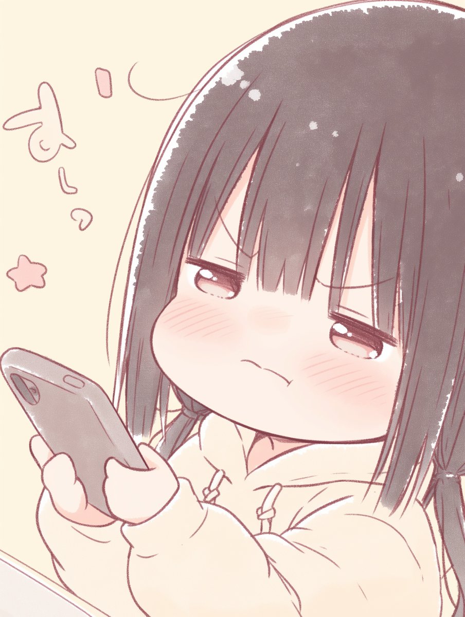 SENAKATEI7's tweet image. はじめて自分のスマホ持ったけど使い方がわからなくてスネてるようです。