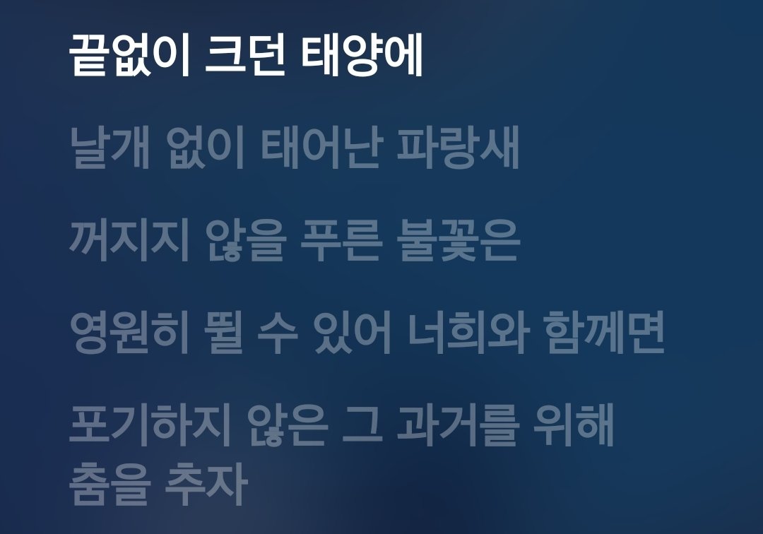 C125_N's tweet image. 👋