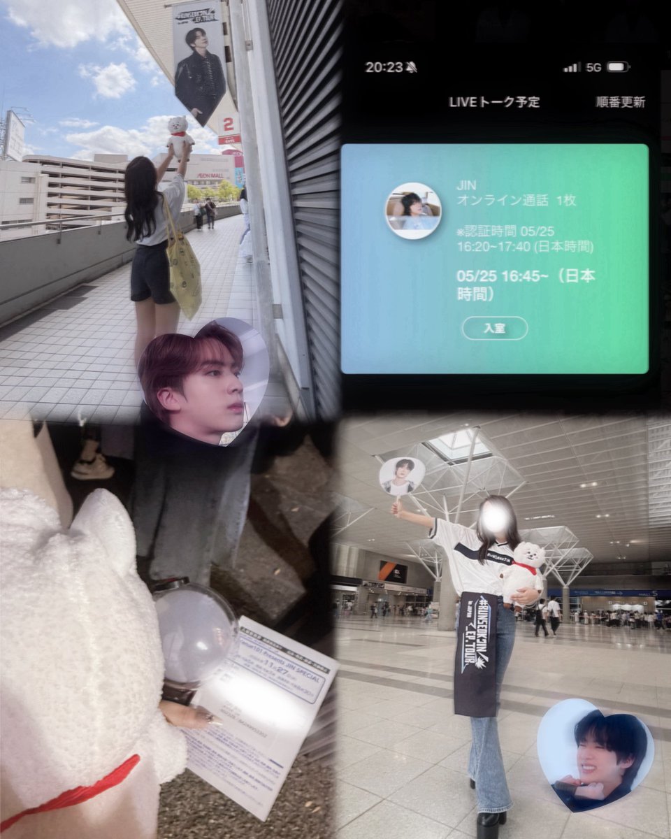 KimRio1204's tweet image. Tag🐹

 ︎ ︎ ︎ ︎ ︎ ︎ ︎ ︎ ︎ ︎ ︎ ︎ ︎석진,당신은 나의 마지막 사랑입니다.

 ︎ ︎ ︎ ︎ ︎ ︎ ︎ ︎ ︎ ︎ ︎ ︎ ︎ ︎ ︎ ︎ ︎ ︎ ︎ ︎ ︎        &quot;일단 웃자&quot;

 #ARMYさんと繋がりたい #ARMYと繋がりたい  #大人ARMYさんと繋がりたい  #armyさんと繋がりたい #아미트친소