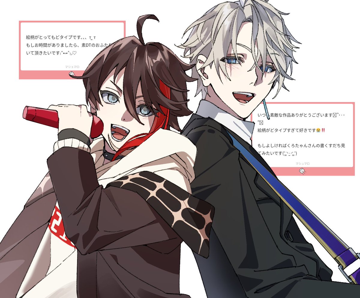 くろたゃん (@2dHHAEfkiaNi7TV) / Posts / X