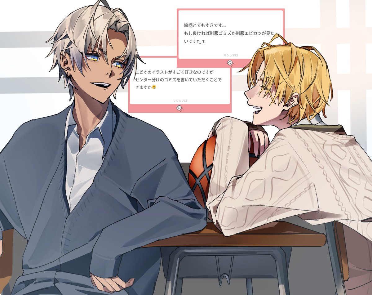 くろたゃん (@2dHHAEfkiaNi7TV) / Posts / X