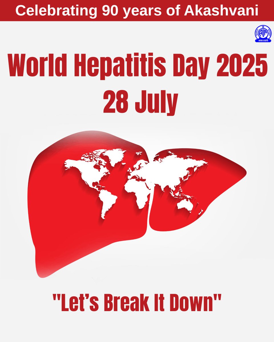 AkashvaniAIR's tweet image. On #WorldHepatitisDay, let's unite to raise awareness about hepatitis and work towards its elimination! Early testing, vaccination, and treatment can save lives. Spread the word, support those affected, and advocate for accessible healthcare. Together, we can make a difference!…