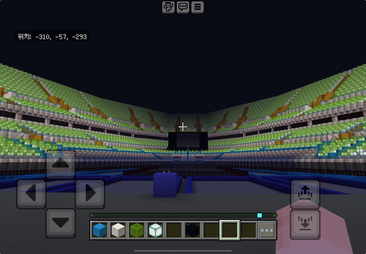 ssssininn's tweet image. 응원봉으로 채웠어 흐 힘들다