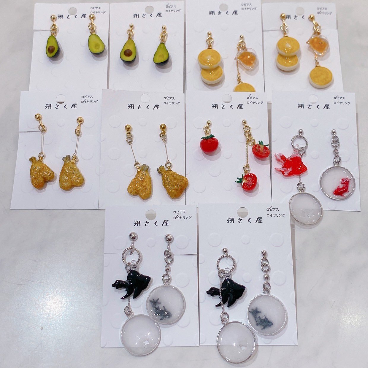 KAWAI様 リクエスト 10点 まとめ商品 Kawaii☆Stars（カワスタ） on X: 