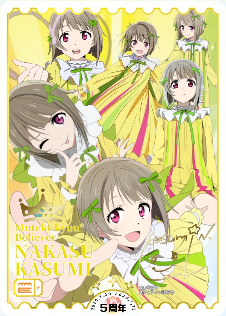 kasumin_rainbow's tweet image. #無敵級ビリーバー5周年
7/29で『無敵級*ビリーバー』の発売から5周年となりました✨👑
それを記念して、
『無敵級*エネルギー』を1日早く皆様にプレゼントいたします🎉
そうです!フラゲです🥹✨