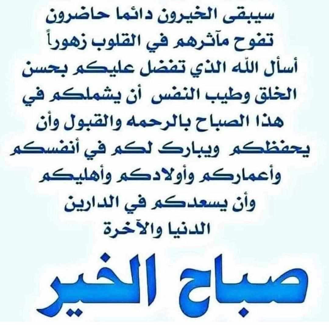 السلام عليكم ورحمة الله وبركاته